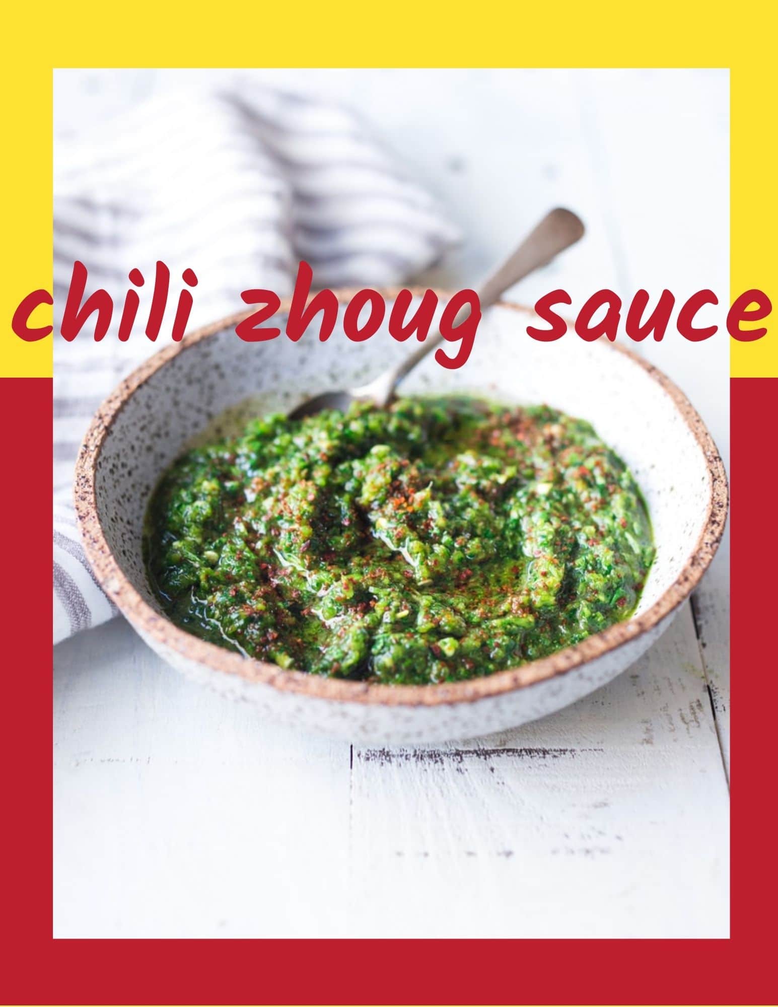 chili zhoug sauce1